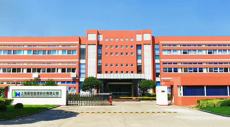 Công ty TNHH Năng lượng Shanghai Infraswin.